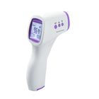 DIKANG Non-Contact Infrared Digital Thermometers-Easy to use: just hold, aim and press