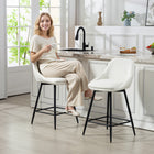 HOMCOM 26" Counter Height Swivel Bar Stools - Cream White - 2 Pack-Steel legs with adjustable feet provide stability on uneven floors
