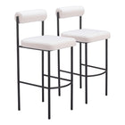 Zuo Livorno Barstool - Ivory - Set of 2-Ergonomic and supportive footrest