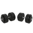 Soozier Adjustable 2 x 55lb Weight Dumbbell Set -Made from high quality steel and plastic for durable, hard wearing use
