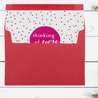 JAM Paper A7 Coloured Invitation Envelopes - 5.25 x 7.25 - Red Recycled - 50 Pack-Colour: Christmas Red 