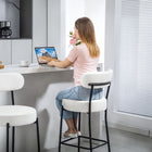 HOMCOM 27" Counter Height Modern Bar Stools - Cream White - 2 Pack-Simple, modern style fits effortlessly into your kitchen or dining space
