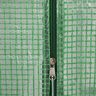 Outsunny 56" x 54" x 74" Walk-in Greenhouse with 8 Shelves and PE Cover Green- Four shelves on each side for plant display and storage 
 