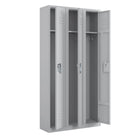Ceha RH Series 1-Tier Locker with Louver Vents and Recessed handle - Bank of 2 - Light Grey-Secure storage with enhanced front louver ventilation