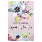 Mill Brook Studio Mother's Day Greeting Cards/Envelopes - 5-3/8" x 7-3/4" - Especially - 18 Pack-Premium quality greeting cards