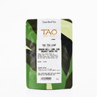 Tao Tea Leaf Organic Dragon Well Green Tea - Loose Leaf - 50g-Dragon Well (Long Jing) is the most famous Chinese green tea
