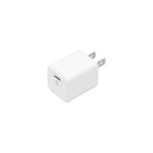 LOGiiX Vibrance Power Cube 20W USB-C Wall Charger - White-Single USB Type-C Power Delivery port offers 20W fast charging