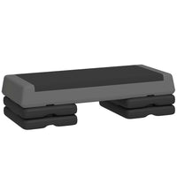 Soozier Adjustable Aerobic Stepper-Adjustable height: 4.1" (10.5 cm), 6.1" (15.5 cm), or 8.1" (20.5 cm) 