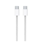 LOGiiX Sync & Charge Braid 1.2M USB Type-C - White-1.2m (3.93ft) ultra durable braided charging cable
