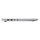 Samsung NP750XHD-KB1CA 15.6" Laptop - Intel Core Ultra 7 255U - 512 GB SSD - 16 GB RAM - Windows 11 Home - Silver-Integrated Intel Graphics