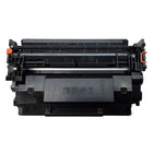 Balloon Brand HP CF226X Compatible Toner Cartridge - High Yield - Black-Meets OEM Compatibility Standards