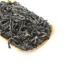 Tao Tea Leaf Lychee Black Tea - Loose Leaf - 100g-Lychee Black is a black tea infused with the sweet and succulent flavours of the Lychee fruit