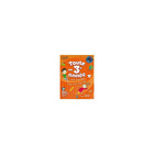 Caractere Toute Mon Annee New Edition - French - Grade 3-Wookbook for reading, writing and mathematics