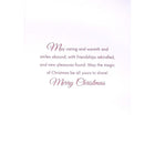 Mill Brook Studio Christmas Greeting Cards/Envelopes - 5-3/8" x 7-3/4" - Our Wishes: Red Brick House - 18 Pack-Printed on premium uncoated paper