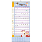 WSBL 2026 Family Plan-It  Monthly Wall Calendar - 12" W x 12" H  - English-Magnetic hanger plus standard hanger