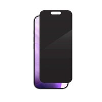 ZAGG InvisibleShield Glass Elite 2-Way Privacy Screen Protector for iPhone 17 Pro-5X Stronger: Glass Elite Privacy is 5x stronger than basic glass screen protection