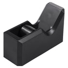 JAM Paper Modern Tape Dispenser, Black-Tape Roll Not Included