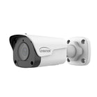 Gyration CyberView 200B Fixed Bullet Security Camera - 2MP - Indoor/Outdoor-Fixed Bullet 2MP camera ideal for indoor and outdoor use
