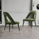 Manhattan Comfort Neda 20.87" Modern Velvet Upholstered Dining Chair - Olive Green - Set of 2-Frame Made of High Quality Elm Wood with Metal Brushed Gold Tips for Fashion and Durability