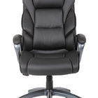 Nicer Interior Summit High Back Executive Chair-Premium black PU and breathable fabric upholstery