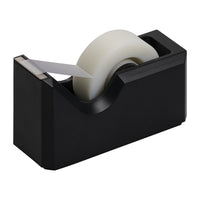 JAM Paper Modern Tape Dispenser, Black-Colourful Tape Dispenser