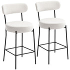 HOMCOM 27" Counter Height Modern Bar Stools - Cream White - 2 Pack-Comes as a set of two for creating a clean, coordinated look
