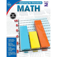 eBook: Carson Dellosa 104848-EB Math - Grade 2-You will receive two emails: one confirming your entire order, and one with a "Download Software" buttonYou can download immediately or return to your email to download later