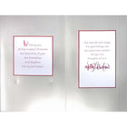 Rosedale Gold General Christmas Greeting Cards/Envelopes - 5-1/2" x 8" - To All - Cardinal and Pinecone - 6 Pack-Printed on premium uncoated paper