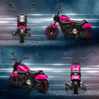 Aosom 6V Kids Electric Ride-On Motorcycle with Training Wheels - Pink-Start button and a comfortable seat 