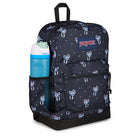 Jansport Crosstown Plus Backpack - 26 L - Pastel Petals Black-Adjustable padded shoulder straps