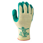 Atlas Natural Rubber Latex Rough Grip Glove - Poly/Cotton Liner - Green/Yellow - XSmall -Natural Rubber Latex