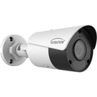 Gyration 4MP HD WDR Fixed IR Bullet Network Camera-4MP (2688*1520)@ 25/20fps; 4MP (2560*1440)@ 25/20fps; 3MP (2304*1296) @30/25fps; 2MP (1920*1080) @30/25fps