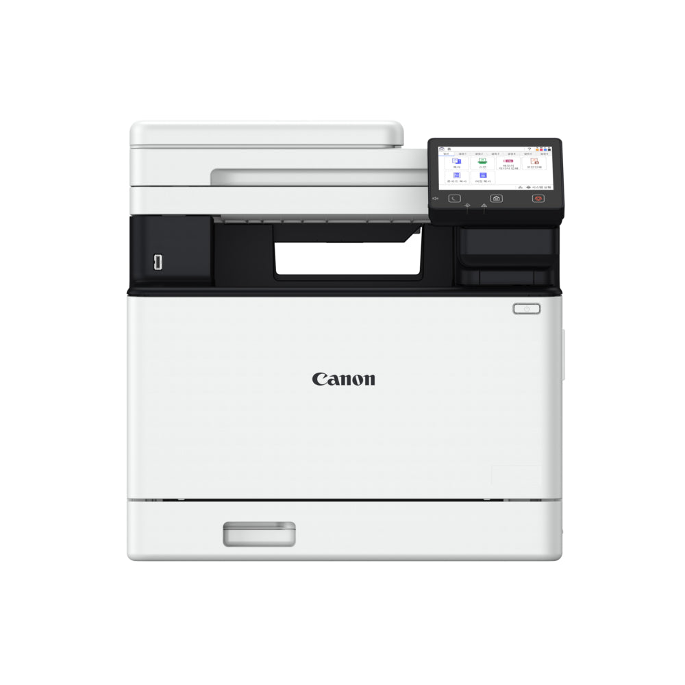 Canon imageCLASS MF753Cdw II Wireless Laser Printer - White
