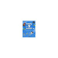 Caractere Toute Mon Annee New Edition - French - Grade 1-Wookbook for reading, writing and mathematics