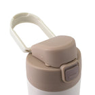 Sully Double Wall Stainless Steel Vacuum Flask - 25 oz - Taupe-4