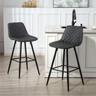 HOMCOM 27.25" Counter Height Kitchen Bar Stools - Black - 2 Pack-High bar stools are designed to give you a good view
