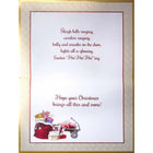 Rosedale Gold General Christmas Greeting Cards/Envelopes - 5-1/2" x 8" - Wagon of Gifts - 6 Pack-Printed on premium uncoated paper