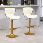HOMCOM Adjustable Counter Height Swivel Bar Stools - Cream White - 2 Pack-PU leather upholstery provides a sleek look and easy maintenance
