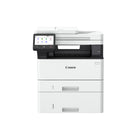 Canon imageCLASS MF465dw II All-in-One Wireless Monochrome Duplex Laser Printer - White-High speed scanning. Single-sided: 40 ipm (BW/Colour), Double-sided: 80 ipm (BW/Colour)