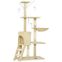 PawHut 53" Large Activity Centre Cat Tree Tower with Condo - Beige-Multi-use activity centre with cat condo, perch, ladder, hammock for endless entertainment 