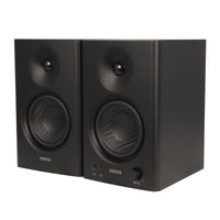 Edifier MR4 True Sound Monitoring with Multiple Connection Input - Black-Switch between monitor mode for accurate audio monitoring during music production, and music mode for enjoying casual daily listening and relaxation, catering to different needs with a simple control knob