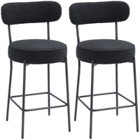 HOMCOM 27" Counter Height Bar Stools - Black - 2 Pack-Comes as a set of two for creating a clean, coordinated look
