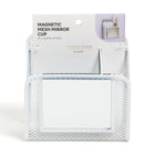 U Brands Locker Magnetic Mesh Mirror Cup - White-This magnetic white mesh pencil cup with a built-in mirror is made from durable metal and measures 5" L x 2.4" W x 4.75" H
