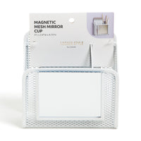 U Brands Locker Magnetic Mesh Mirror Cup - White-This magnetic white mesh pencil cup with a built-in mirror is made from durable metal and measures 5" L x 2.4" W x 4.75" H