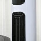 HOMCOM 46'' Tower Fan for Bedroom with 70° Oscillating and Remote Controller - White-With handle for easy movement 