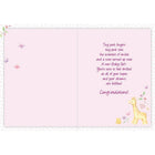 Rosedale 5" x 7" Daughter Baby Greeting Cards And Envelopes, 12 Pack (15206)-Card shop quality greeting cards
