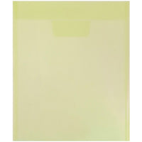 JAM Paper Plastic Envelopes with Tuck Flap Closure, Letter Open End, 9.88 x 11.75, Yellow Poly, 12 Pack (1541734)-Yellow