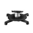 Amer Networks Ceiling Projector Mount (AMRP101)-Ceiling Projector Mount