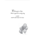 Millbrook Studios 5-3/8" x 7-3/4" Hooray It's Your Day Greeting Cards and Envelopes, 18 Pack (06212)-Card shop quality greeting cards