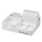 Artistic Desktop Organizer with Docking Station, White-Handy 3-Port USB 2.0 Hub with integrated USB cable